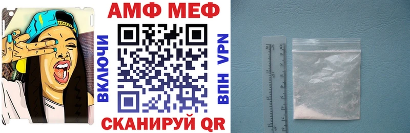 Amphetamine 98%  Боготол 