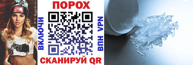 Амфетамин Premium Боготол