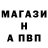 ТГК концентрат Serhiy Fedchenko