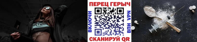 Героин афганец Боготол