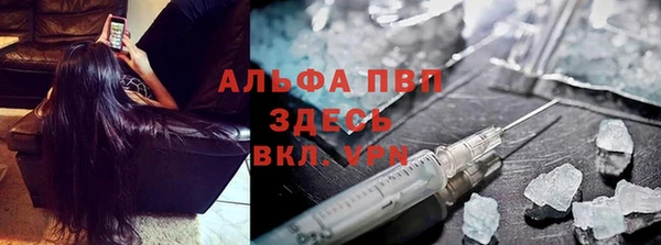 скорость Горно-Алтайск