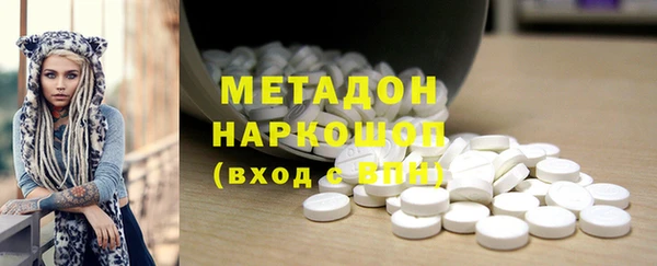 скорость Горно-Алтайск