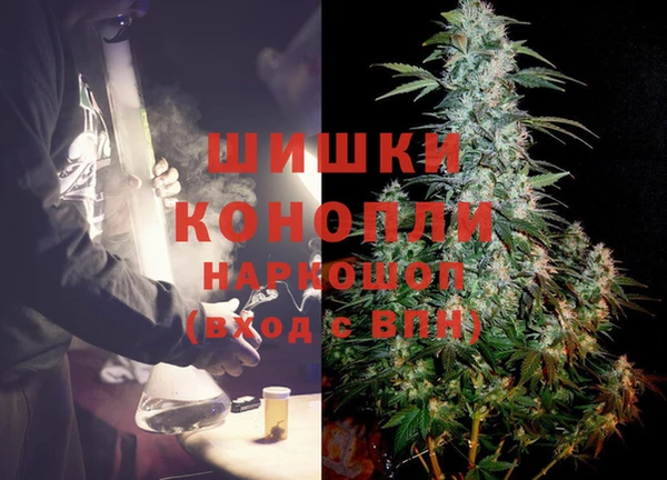 скорость Горно-Алтайск