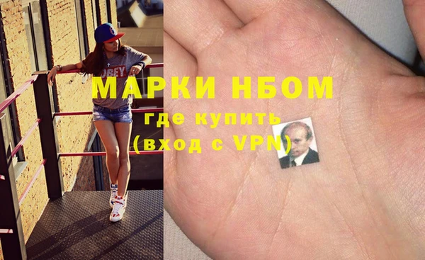скорость Горно-Алтайск
