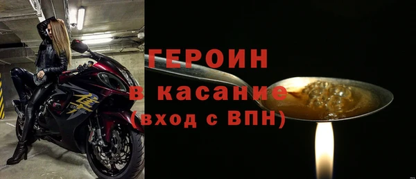 скорость Горно-Алтайск