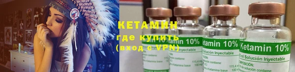 первитин Горняк