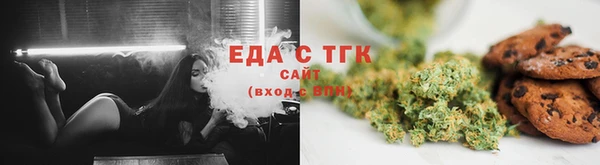 кокаин перу Покачи