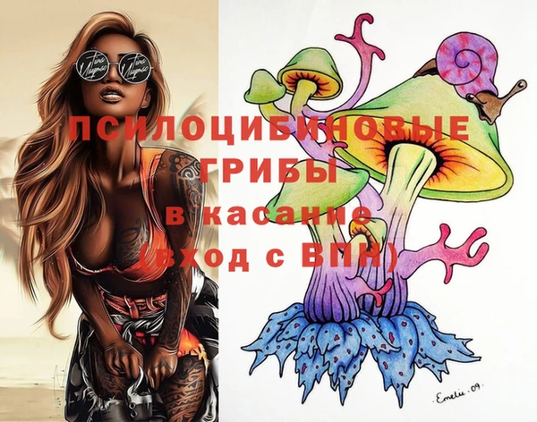 скорость Горно-Алтайск
