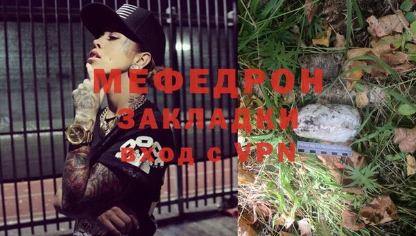 скорость Горно-Алтайск