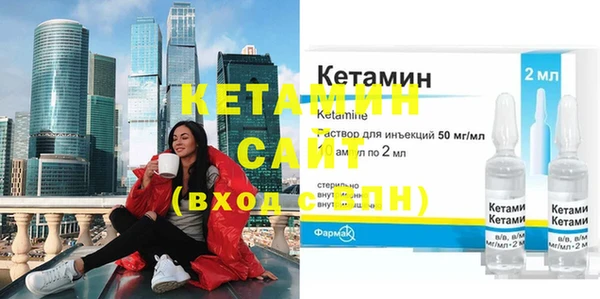 скорость Горно-Алтайск