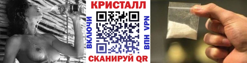 Метамфетамин Декстрометамфетамин 99.9%  как найти наркотики  Боготол 