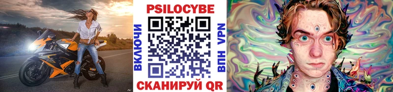 цены наркотик Боготол это Telegram Галлюциногенные грибы GOLDEN TEACHER